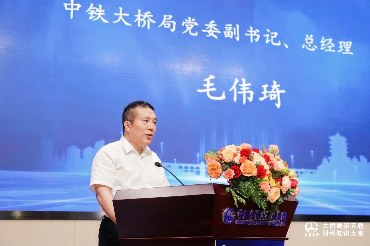 微信圖片_20231106095153 微信圖片_20231106095153