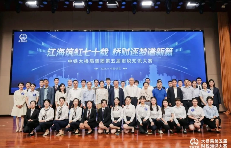 微信截圖_20231106095232 微信截圖_20231106095232