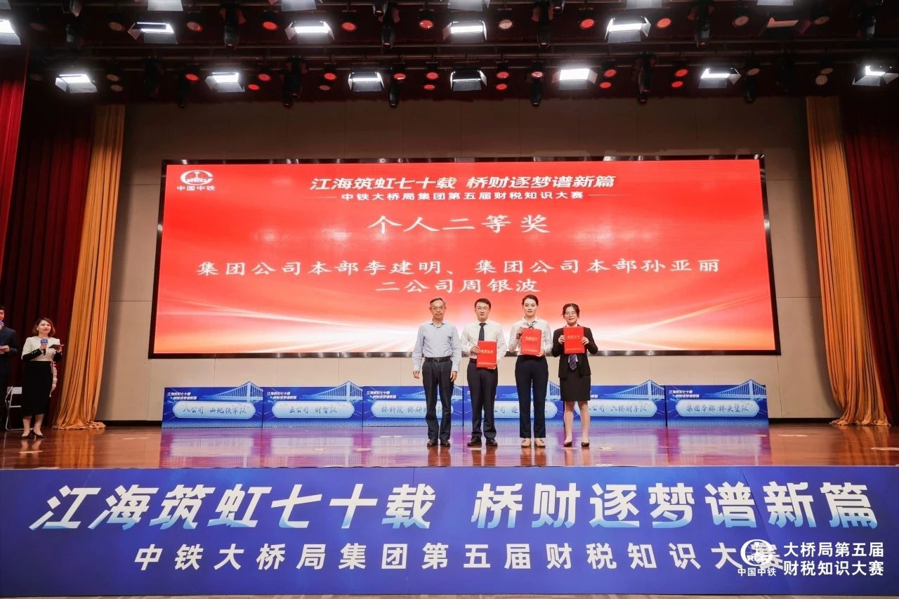 微信圖片_20231106095358 微信圖片_20231106095358