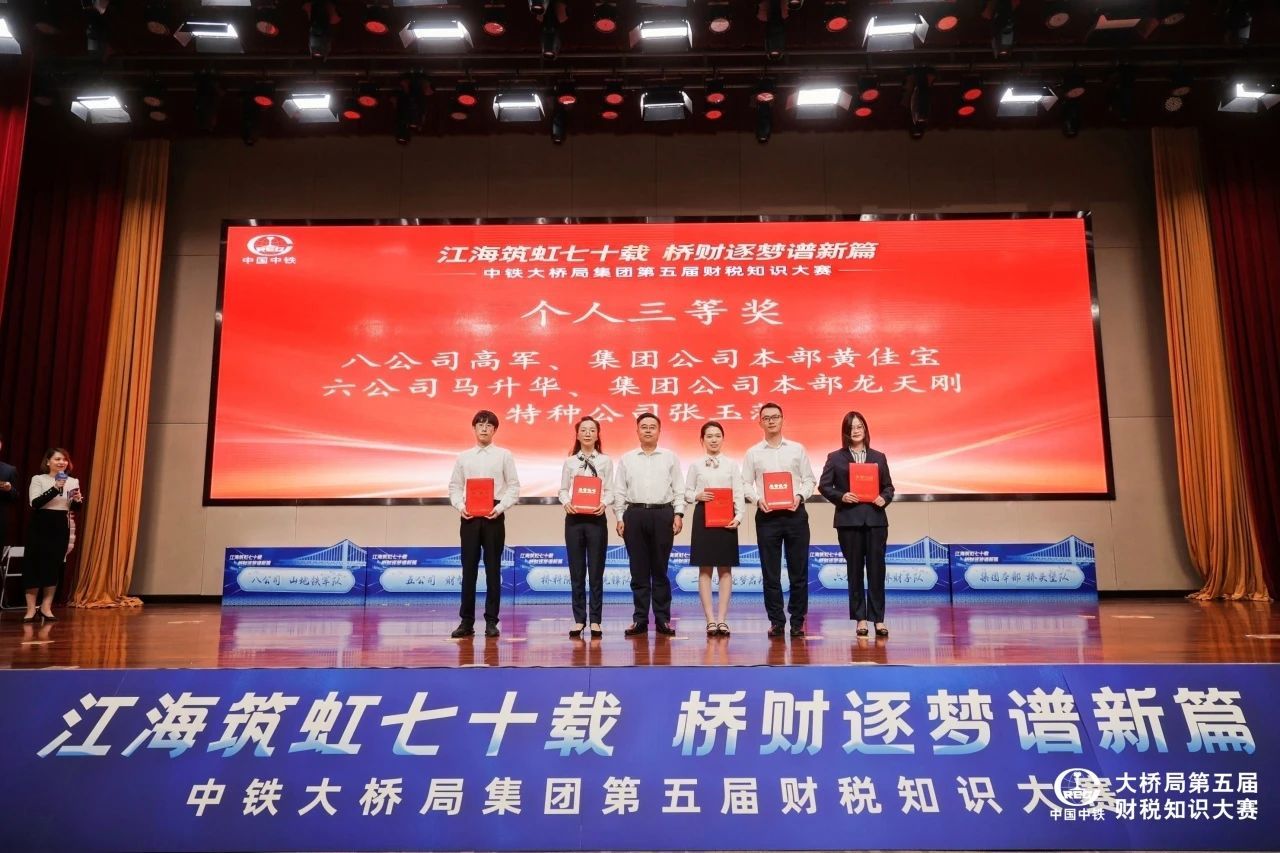 微信圖片_20231106095410 微信圖片_20231106095410