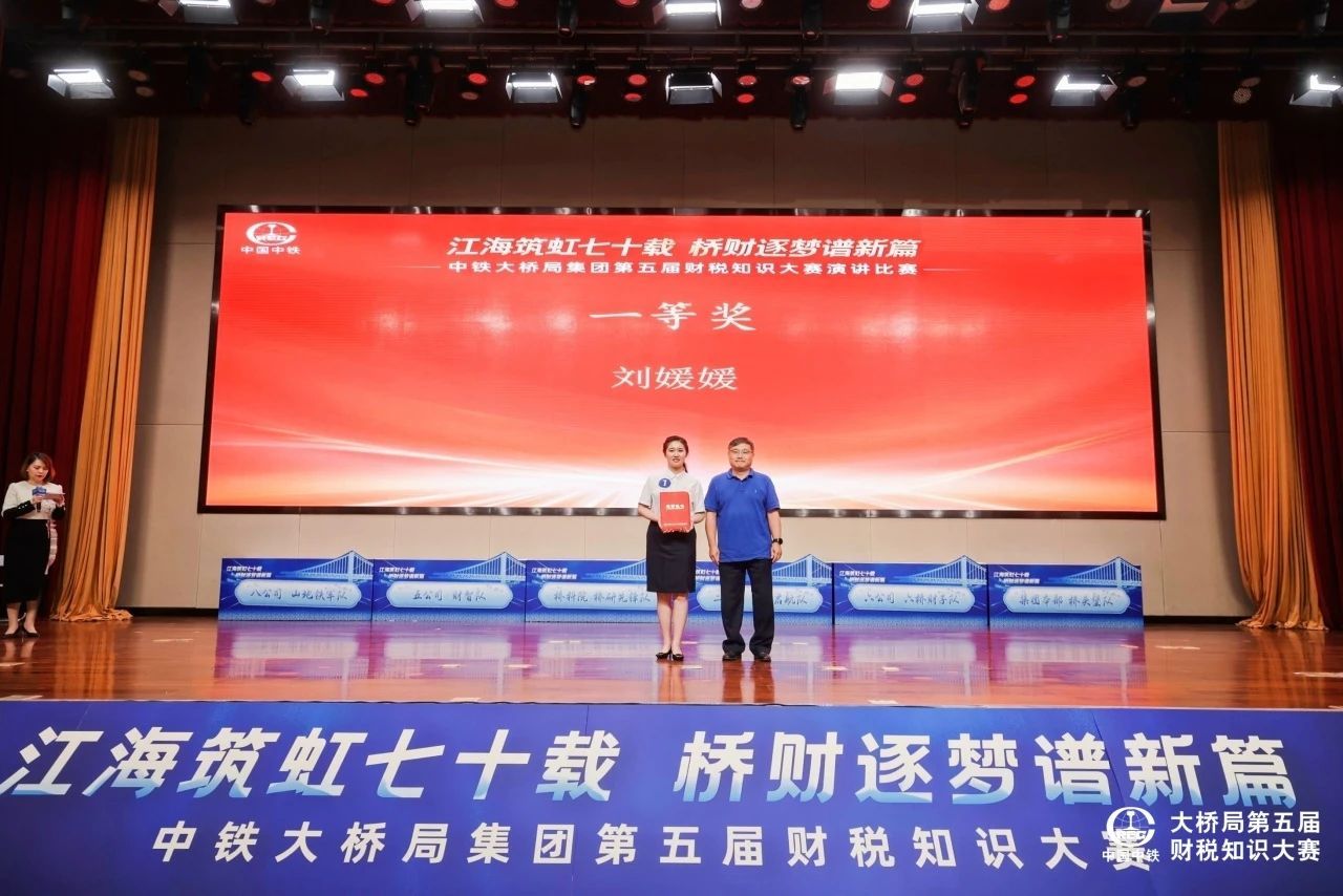 微信圖片_20231106095447 微信圖片_20231106095447